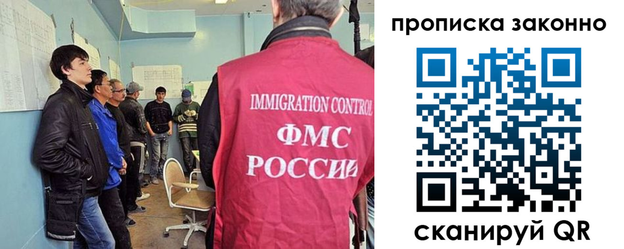 форма 3 в Сольцах