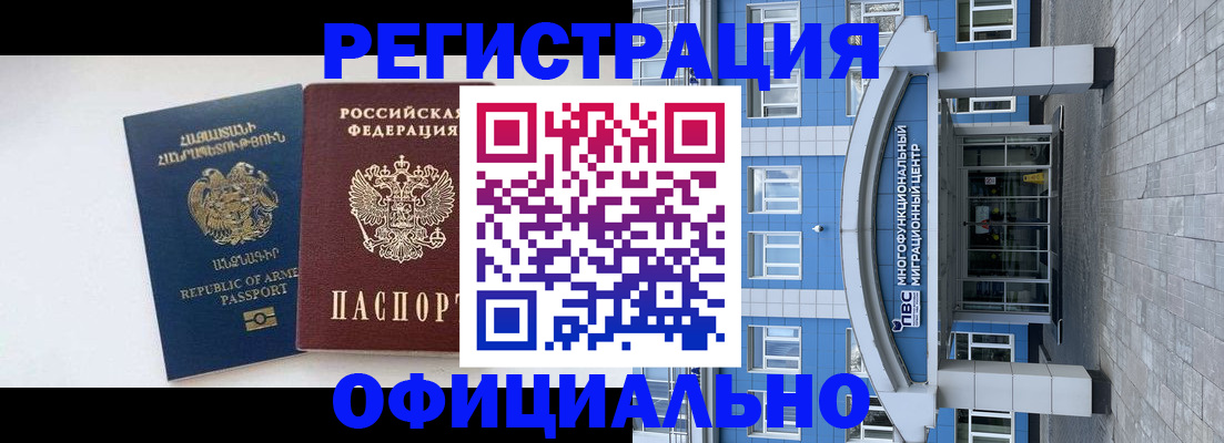 найти адрес прописки в Сольцах